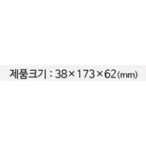 Mladá planeta, planeta Soul, Soul Half Puzzle Korea 3D Puzzle