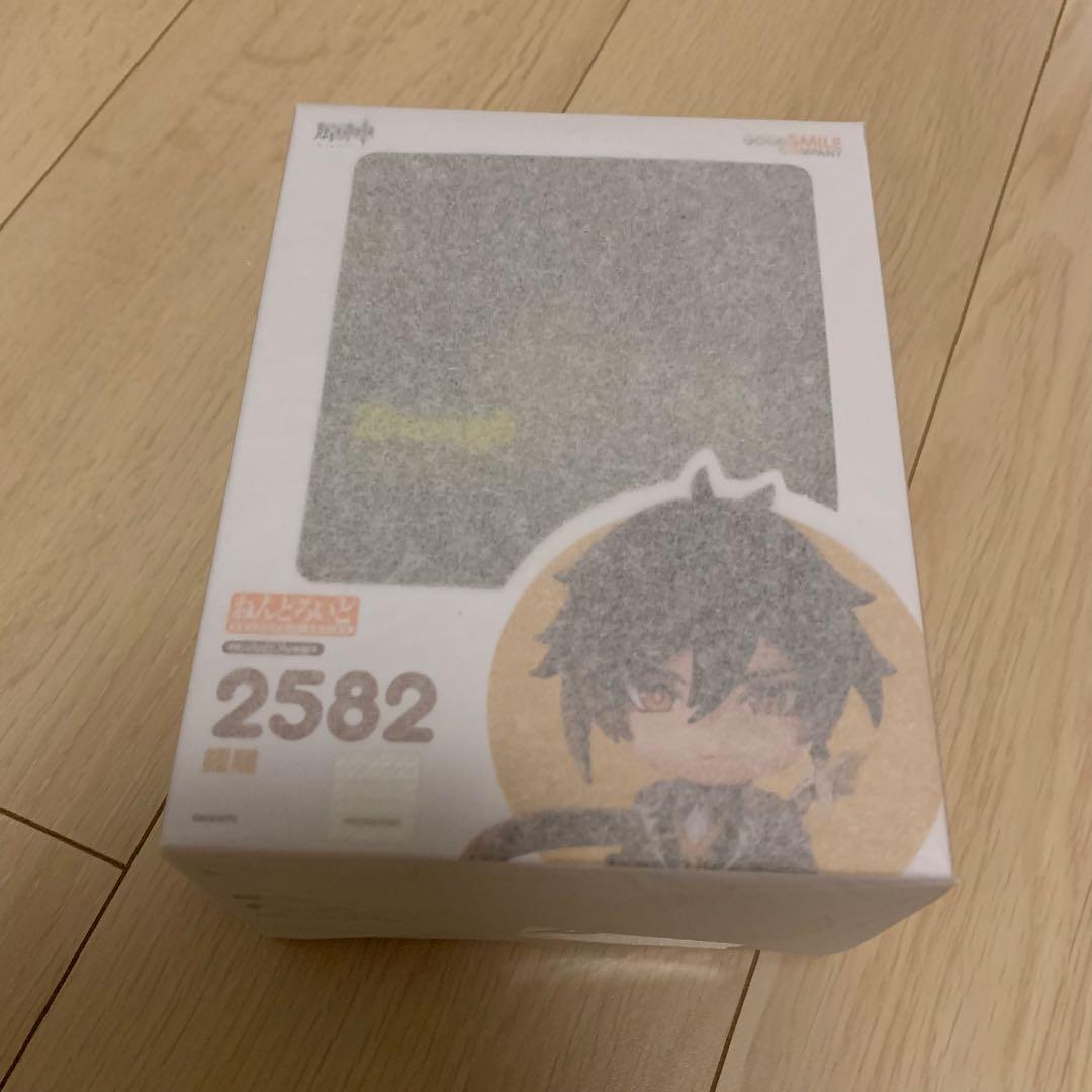 

[USED] Nendoroid Zhongli Genshin Impact