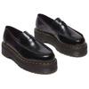 Dr. Martens Leather Commuter Versatile Simple Loafers Unisex Loafers Black 31925001