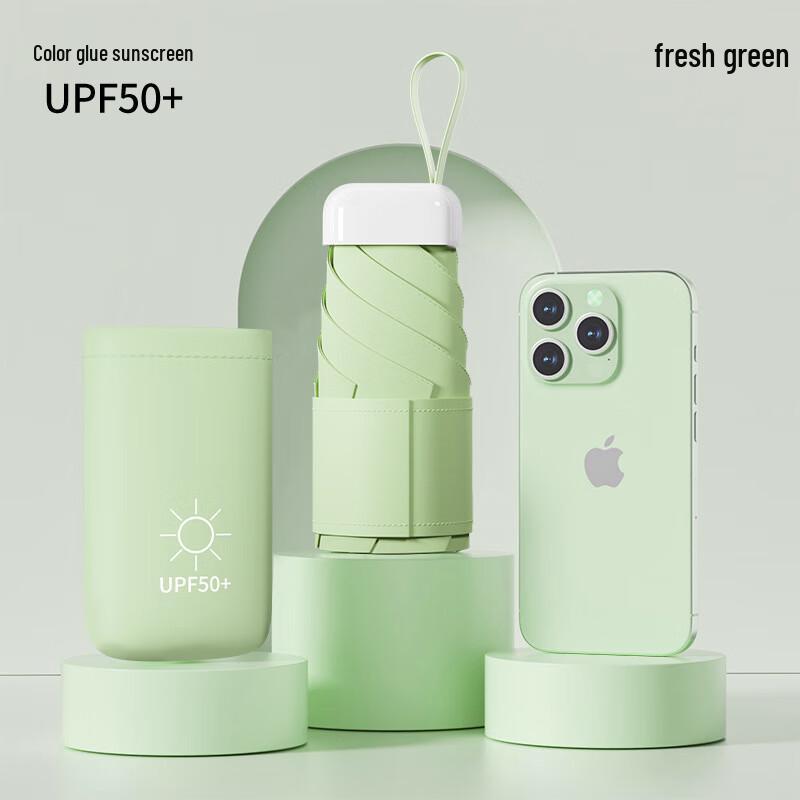 Baodini Lightweight 6-Rib Mini Sun/Rain Umbrella