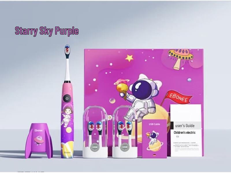 

Ebonee Kids Sonic Electric Toothbrush - Starry Rocket Purple
