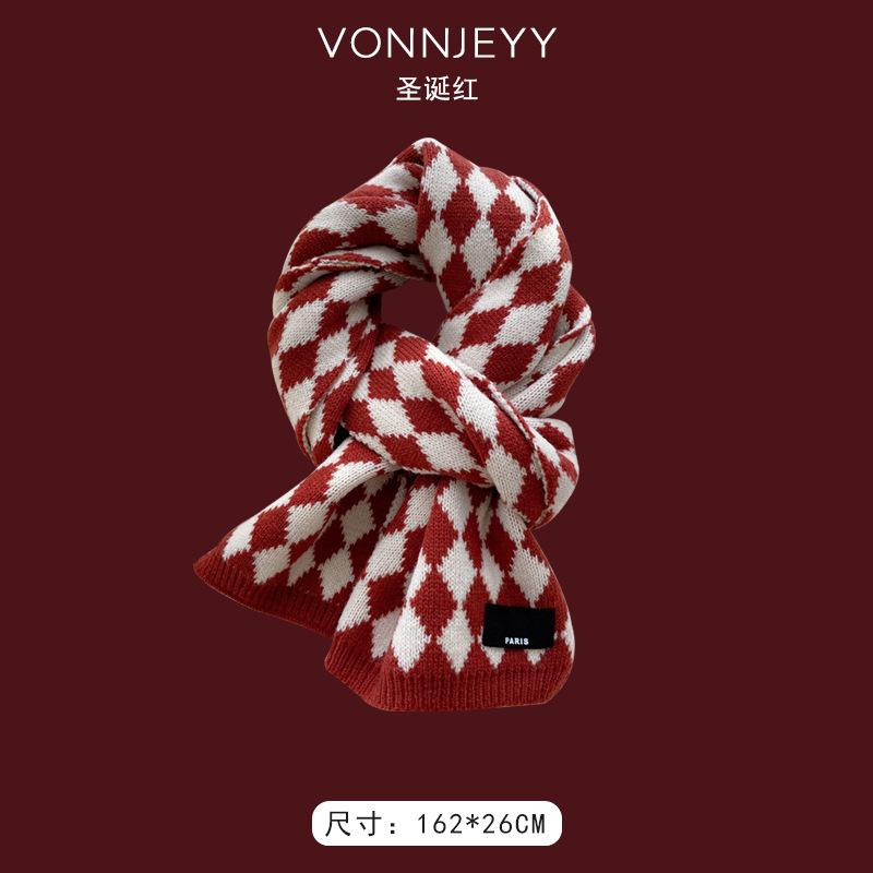 New red Christmas gift new scarf women's winter shawl thickened trendy versatile scarf atmosphere