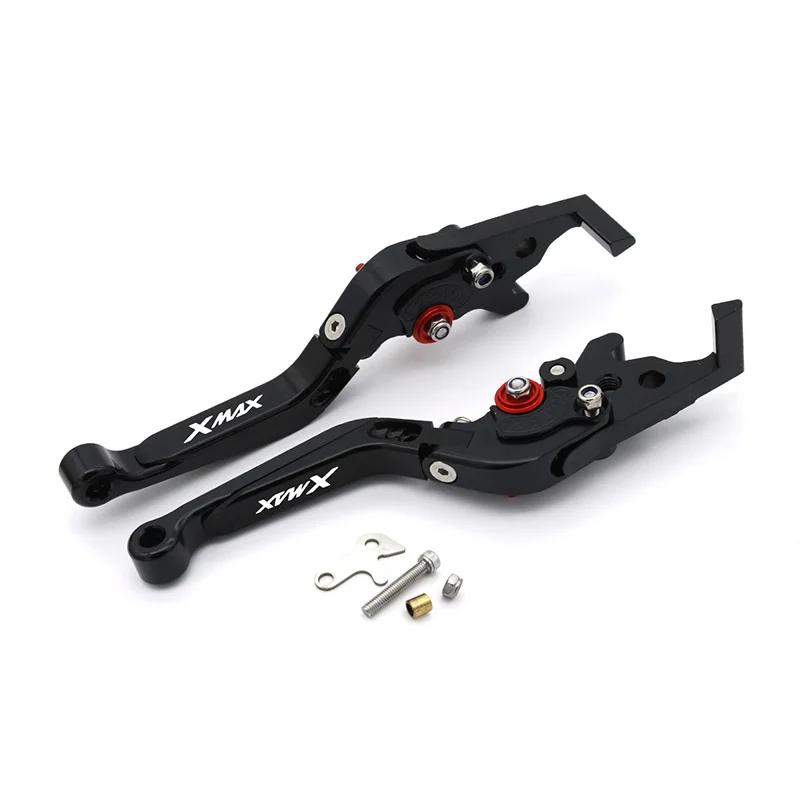 For Yamaha XMAX300/XMAX250/XMAX125/XMAX400 2023-2025 CNC Parking Brake Clutch Lever Folding Stretchable Adjustable Aluminum