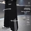 Boys’ Spring & Autumn Wide-Leg Sports Sweatpants - 2025 Style for Middle & Big Kids