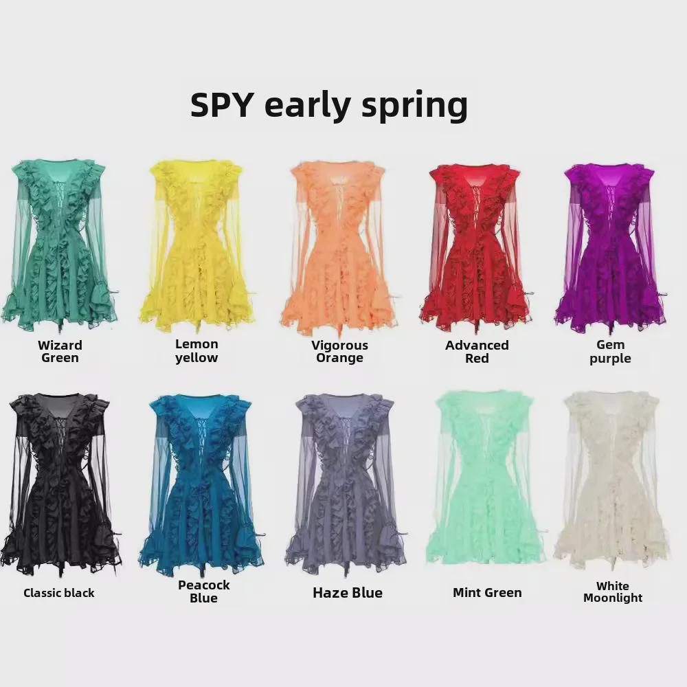 Shisanhang 2024 Spring/Summer V-Neck Ruffled Waist Sweet Fairy Dress