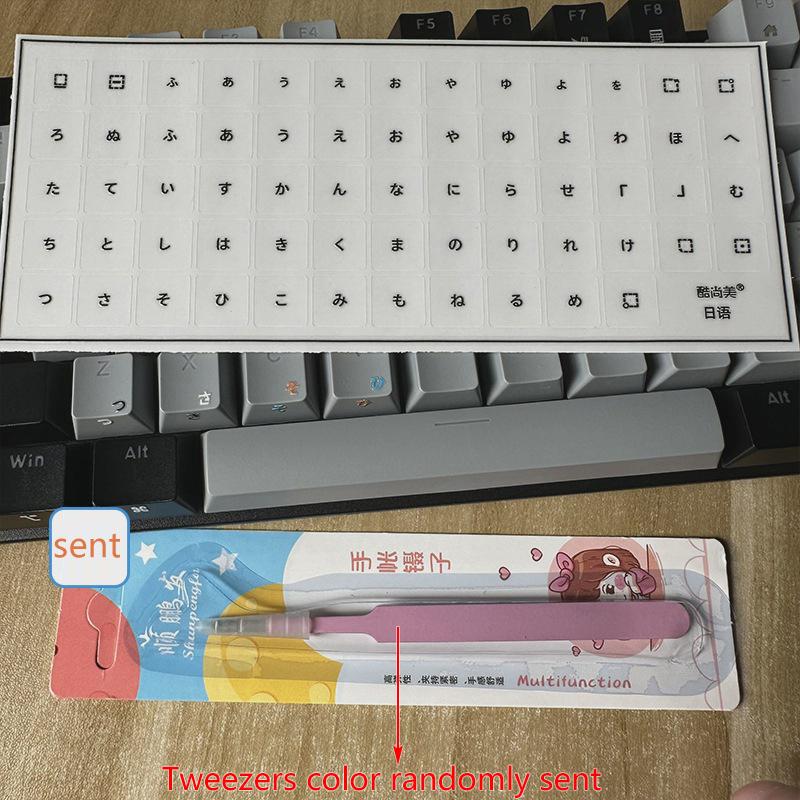 Thai Japanese Language Keyboard Stickers For Desktop And Laptop Computers Universal Type Transparent Side-Engraved Stickers