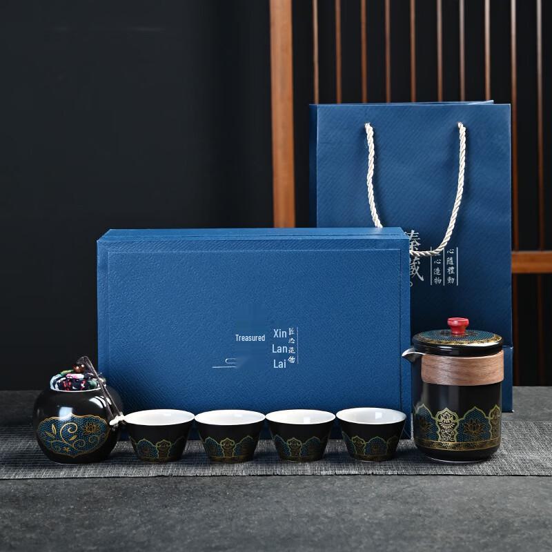 Ancient Charm Portable Ceramic Tea Set