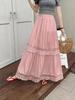 French Lace Patchwork A-line Elastic Waist Skirt