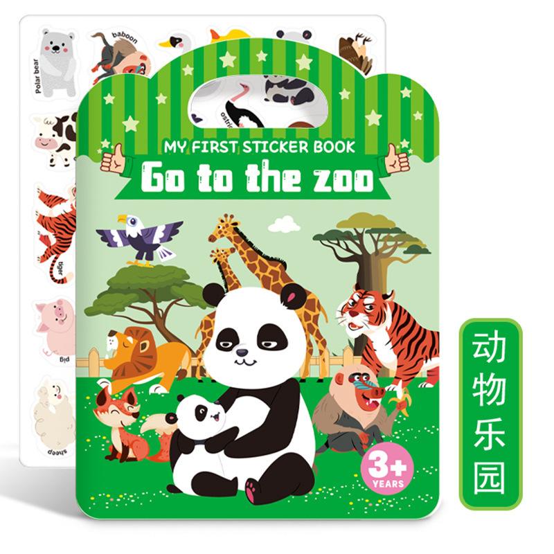 Kids Reusable Jelly Sticker Book Educational Cartoon Early Learning Puzzle Toy 1PC