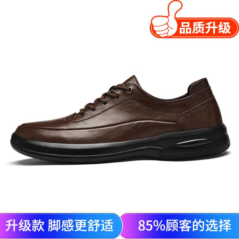 Men's shoes 2025 summer new outdoor versatile trend men's casual shoes solid color waterproof leather high-end sports shoes