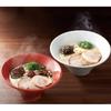 IPPUDO Hakata Kinugoshi Tonkotsu Ramen ShiromaruAkamaru (2 Servingsdry Noodle Type) 6 Sets Easily Enjoy Ippudo's Tonkotsu Ramen At Home IPPUDO Tonko