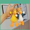 Cute Plush Duck Key Ring Sweet Straw Hat Duck Bag Pendant Gift Doll