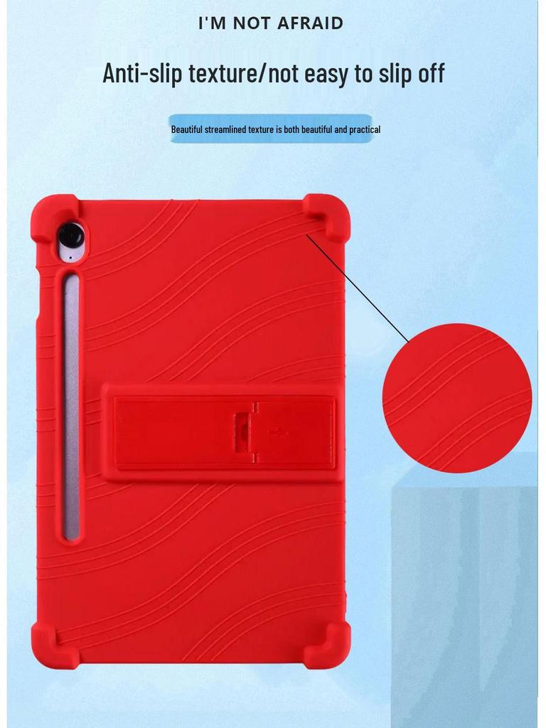 Samsung Galaxy Tab S10 Lite Silicone Protective Case SM-X400 Anti-X406B