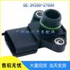 Compatible with Hyundai Santa Fe Coupe Intake Pressure Sensor 39200-27000