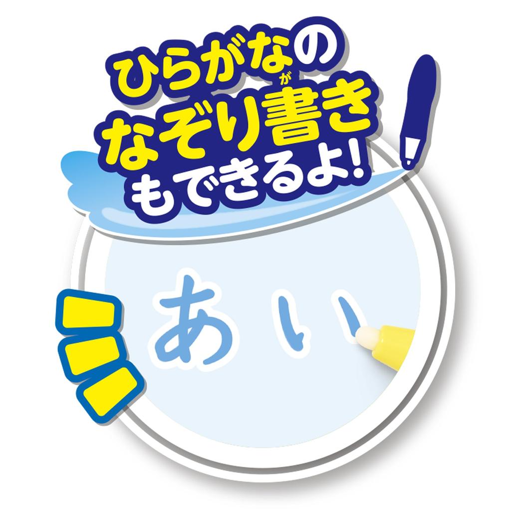 Pilot Swish Swish Educational Sheets Packed with Fun and Learning Activities Blue Ages 3 Educational Toy Drawing ~Drawing, Words, Hiragana, Numbers~