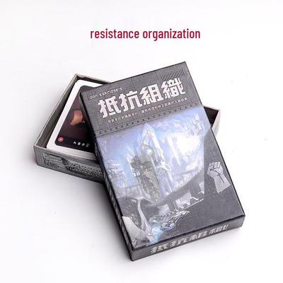 Resistance Board Game: Chinese Version – Strategy & Deduction Fun for Casual Parties