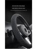 BYD Steering Wheel Cover for Tang, Song, Qin Plus, Han, Yuan, proMAX, Dolphin EV - Suede Grip Cover