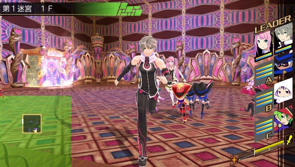 CONCEPTION The Guidance of the Seven Stars and the Nightmare of Muzzle PS Vita II -