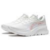 Li Ning EazGo Easy Soft Abrasion Resistant Breathable Low Top Running Shoes Women's White ARST038-3