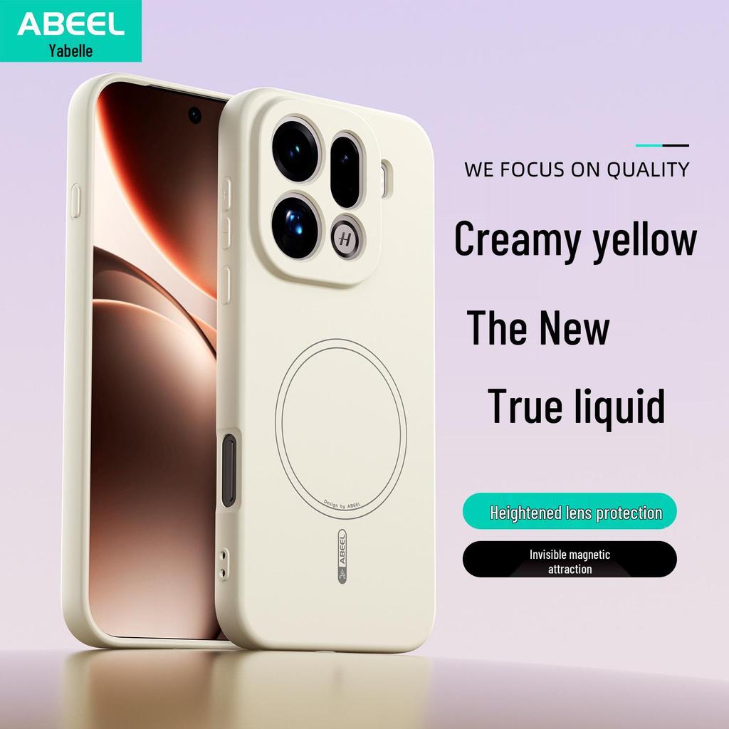 OPPO FIND X9 PRO Magnetic Silicone Case - Skin-Feel Protective Cover for Men & Women