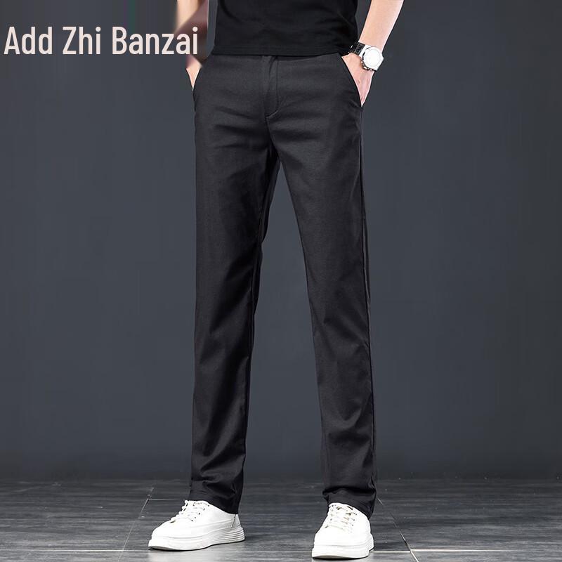 Zengzhi Men's Summer Loose Straight Ice Silk Linen Blend Casual Pants