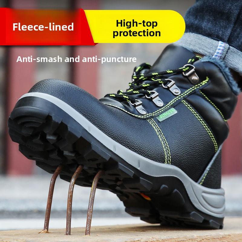 High Quality Safety Shoes for Men Woman Autumn Winter Thickened Warm Boots Woman Sneakers Anti-smashing Steel Toe Cap Puncture