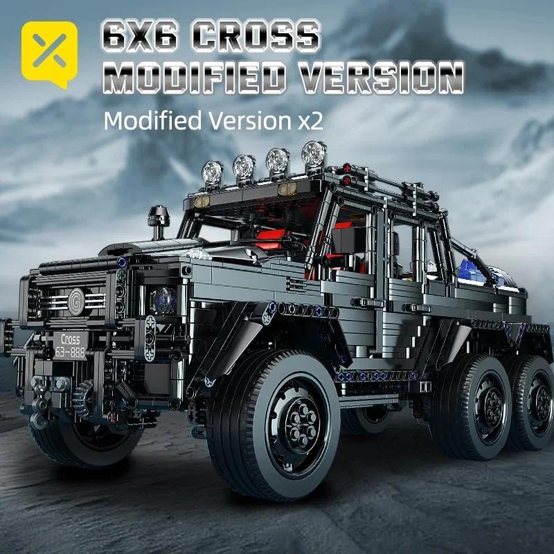 ToylinX 6x6 Off-Road Building Blocks Toy Car Technical Bricks Truck Simulation Model 1:8 Scale Adult Construction Vehicle Kits