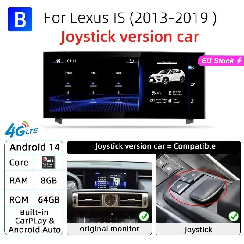 Android 14 Wireless Carplay Auto Radio For Lexus IS RC 200 250 300 350 200t 300h Multimedia Player Navigation GPS DSP