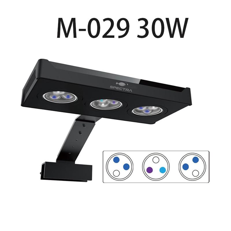 30W Touch