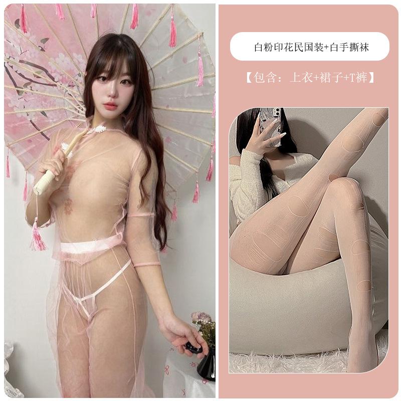 Antique sexy underwear women's sexy Hanfu pure desire wind belly pocket seduction passion court style