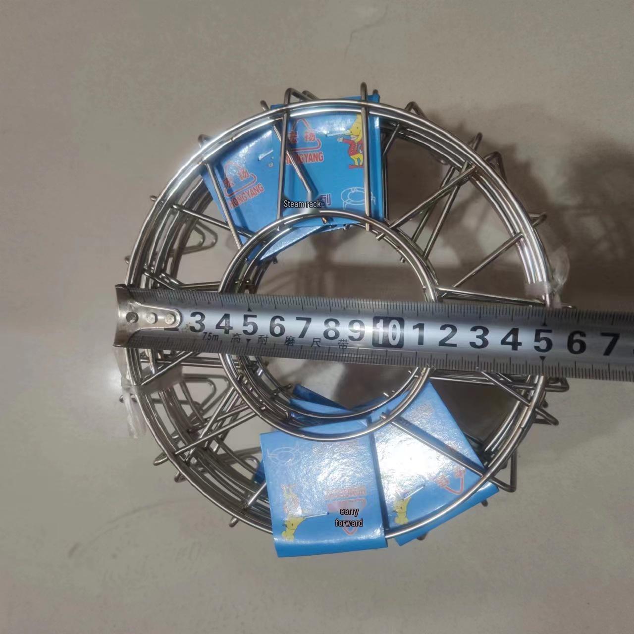 

Stainless Steel 15cm High-Legged Steaming and Heat Insulation Rack for Kitchen Use