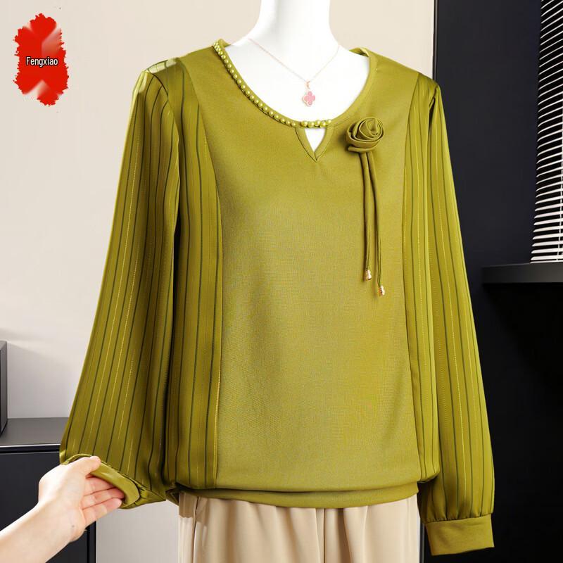 Women s Striped Puff Sleeve V-Neck Knit Sweater XL