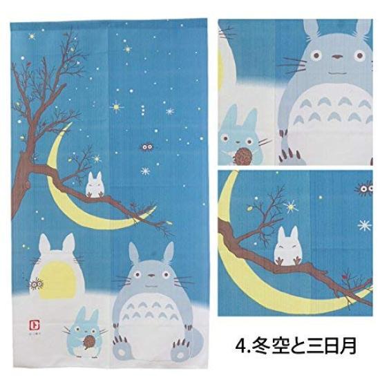 Studio Ghibli Noren Curtain Neighbor Seasons Winter Sky and Crescent 85 X 150 Cm Studio Ghibli Noren Curtain "My Totoro" "Four Curtain Moon" [IT]