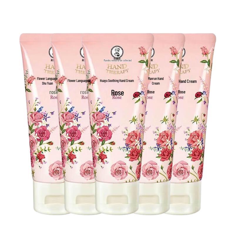 Mentholatum Rose Scented Hand Cream 5-Pack