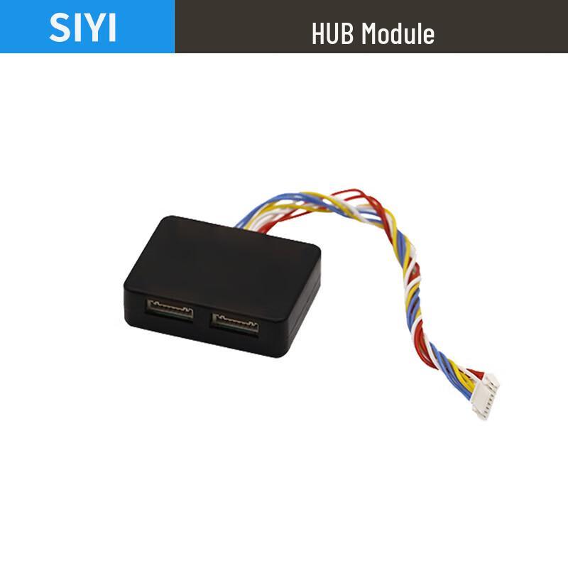 Siyi Drone & UAV Control Systems and Camera Payloads (CN Version)