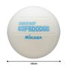 MIKASA Soft 60cm preschoolers to elementary school Dodgeball, (for students), 200g, White, LD-W