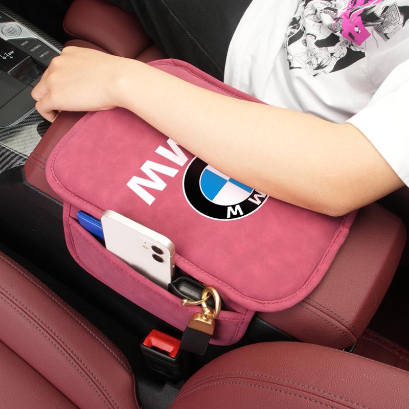 LLYEG1 2026 Car Sticker Car Armrest Storage Box Cover Liner Auto Center Console Protector For BMW E90 E60 E46 E39 F30 F10 E87 X3 X4 X5