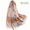 Pure wool plaid scarf women's winter versatile new gift thickened warm scarf cashmere shawl high-end