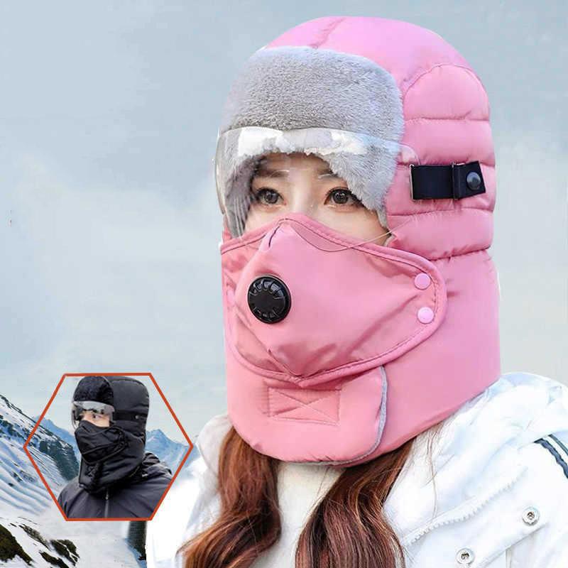Winter Outdoor Men Women Windproof Ear Protection Face Protection Feng Hat Cycling Goggles Thick Anti Cold Hat Warm Cotton Hat