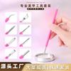 Silicone & Stainless Steel Double-Ended Cuticle Pusher and Nail Art Palette