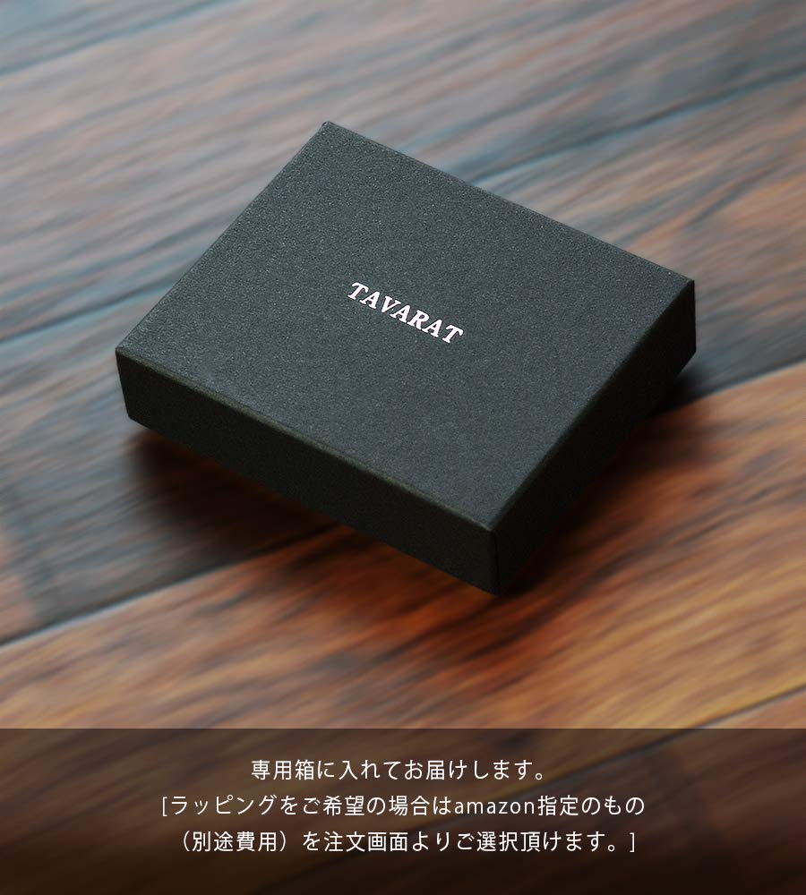 Tie Clip Set of Made in Black Silver [Tabarat] 2, Men's, Japan, (Satena Twist)