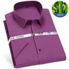 Golden Shield Men's Short Sleeve Bamboo Fiber Non-Iron Business Shirt