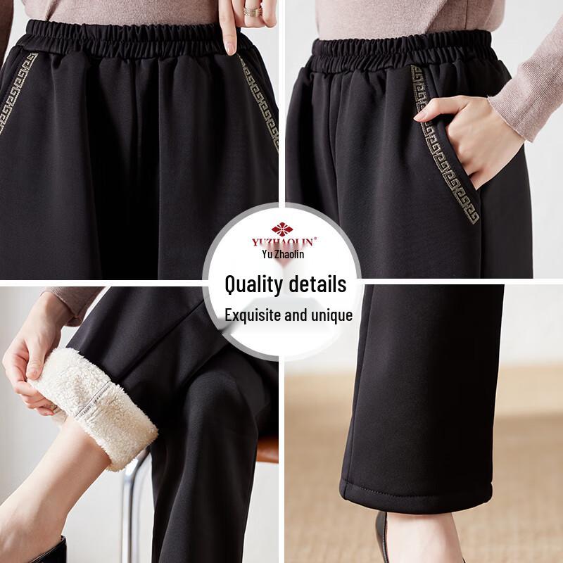 Yuzhaolin Women's Plush-Lined Winter Warm Casual Pants