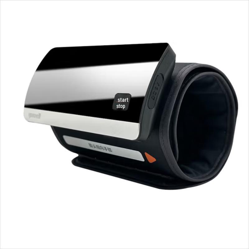 Yuwell Smart Bluetooth Arm Blood Pressure Monitor