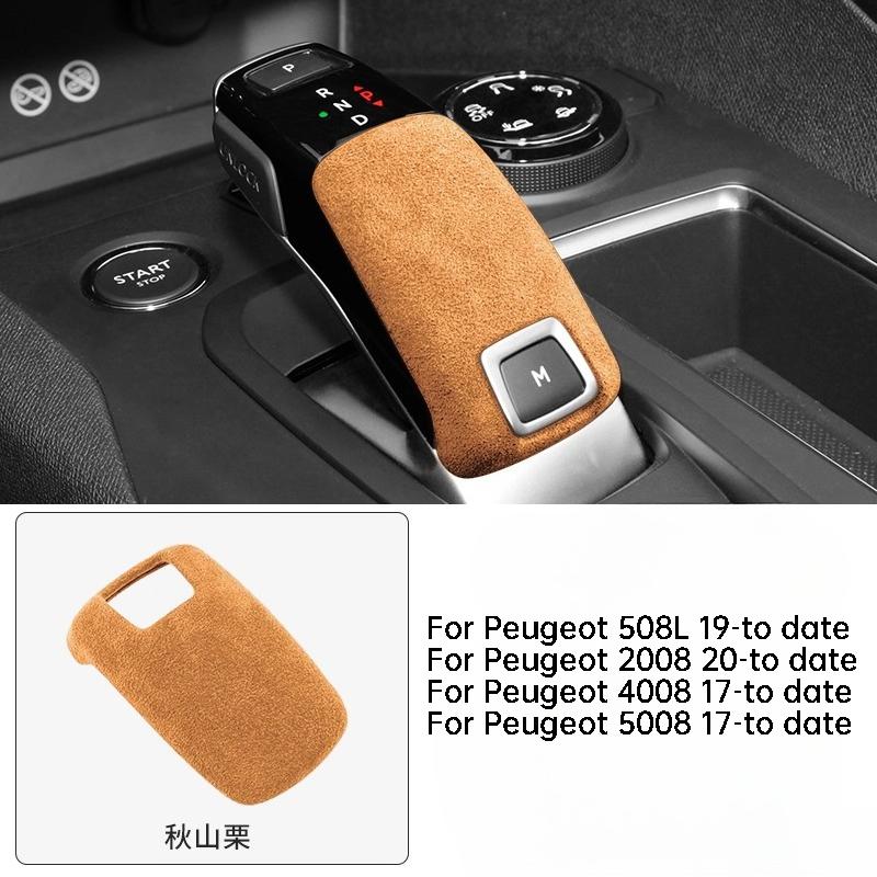 For Peugeot 508L 4008 5008 DS7