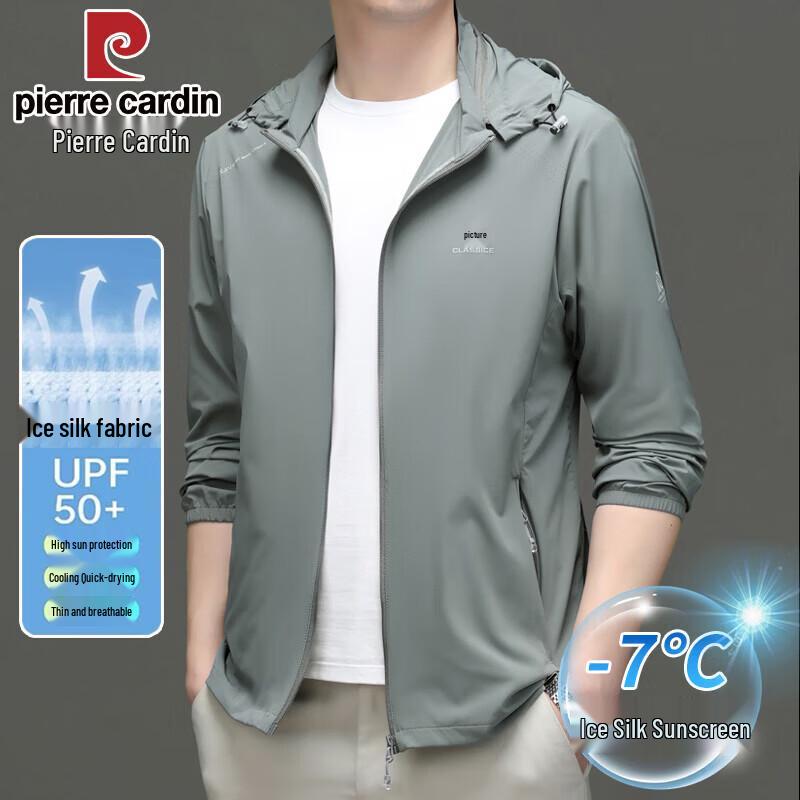 Pierre Cardin Men s Ice Silk UV Protection Jacket 5XL