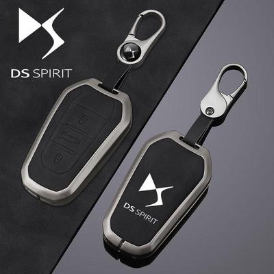 Car Electronics Accessories – Car Key Cases