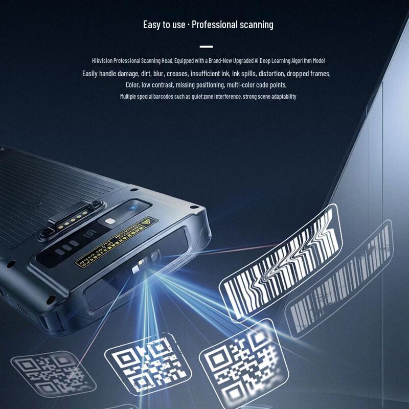 HIKVISION XC52 Industrial OCR Scanner PDA