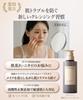 Crepasy Medicated Cleansing Gel of and Skin Irritation Care White Medicated Double Active and Herbs Double Cleansing Sensitive Made In 300mL X 2