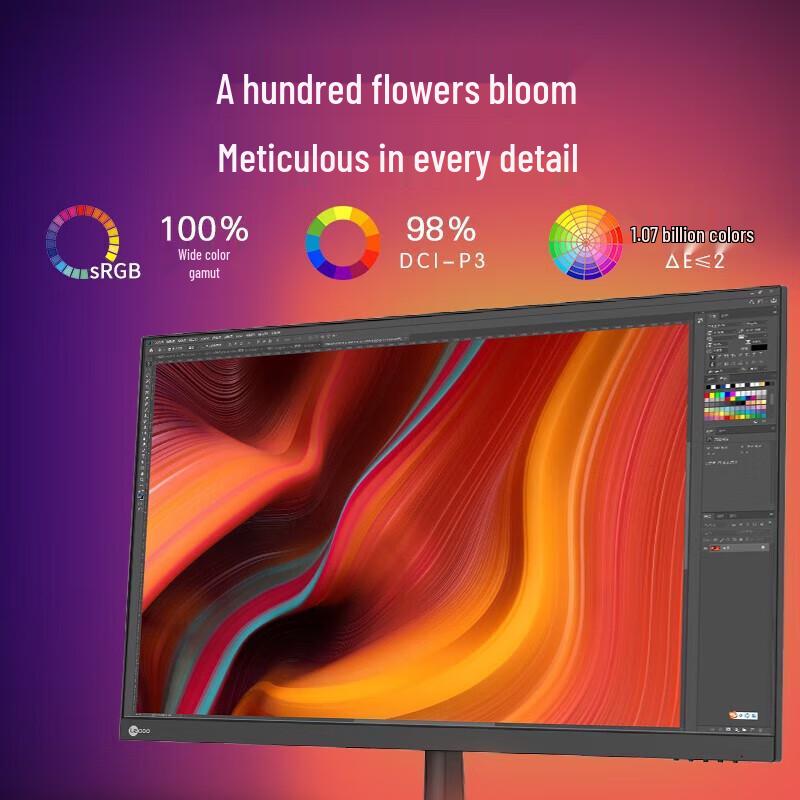 Lenovo Lecoo M2721U 27-inch 4K IPS Monitor CN plug (adapter included)